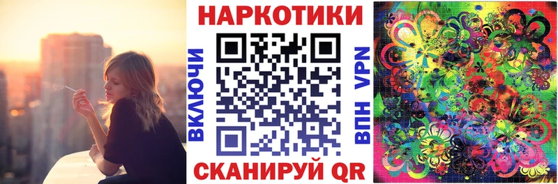 Хочу наркоту Приозерск Гашиш  Alpha PVP  МЕФ  COCAIN 