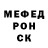 Кодеиновый сироп Lean Purple Drank Kamila Me