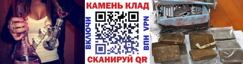 хочу   Приозерск  ГАШИШ 40% ТГК 