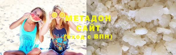 амф Абаза