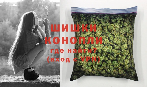 героин Абдулино