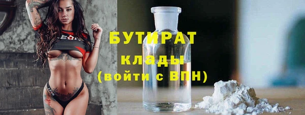 дживик Алексеевка