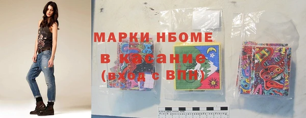 сатива Алзамай