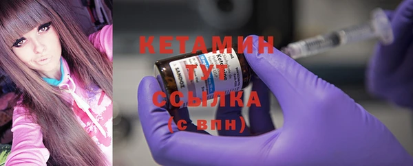 героин Абдулино