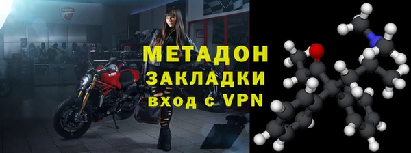 героин Абдулино