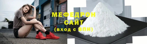 героин Абдулино
