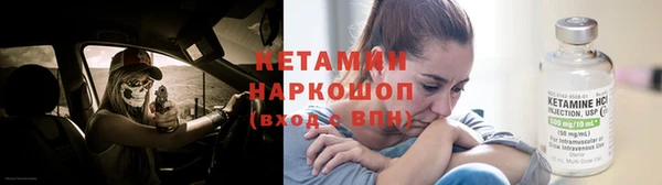 Альфа ПВП Абинск