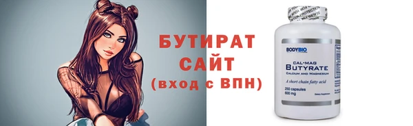 амф Абаза