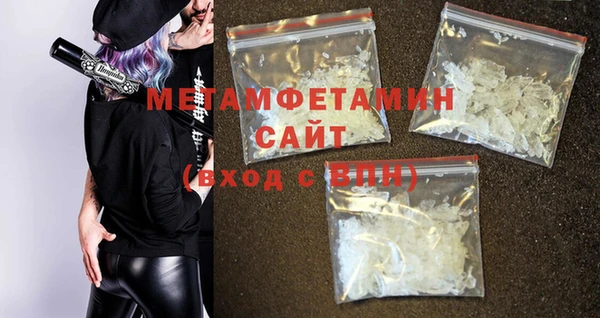 амф Абаза