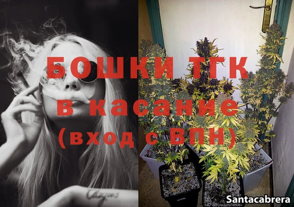 Альфа ПВП Абинск