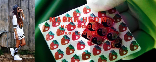 дживик Алексеевка