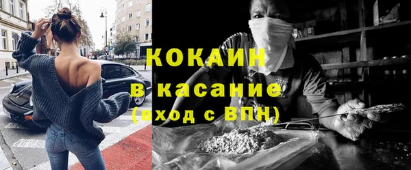 амф Абаза
