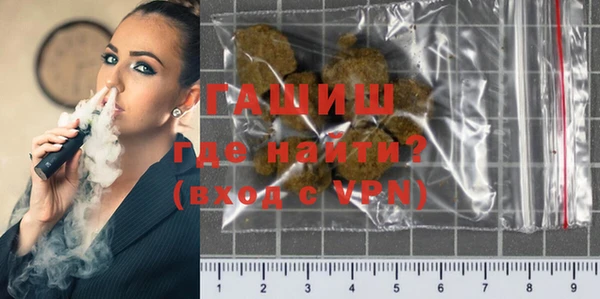 Альфа ПВП Абинск