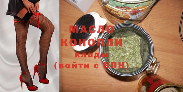 героин Абдулино