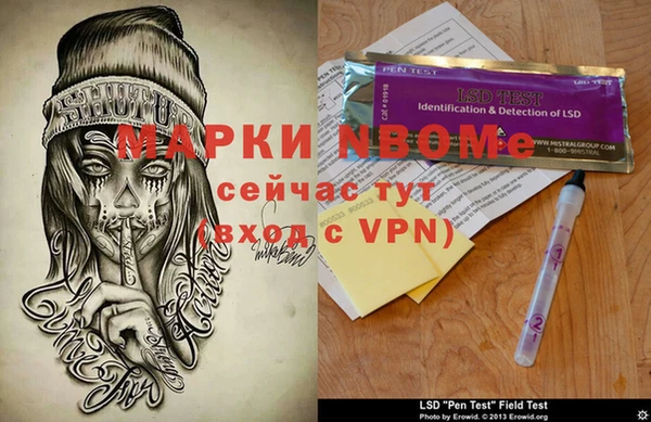 амф Абаза