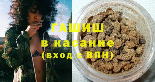 Альфа ПВП Абинск