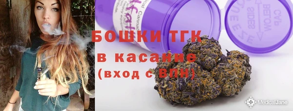 Альфа ПВП Абинск