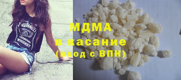 крисы Медвежьегорск
