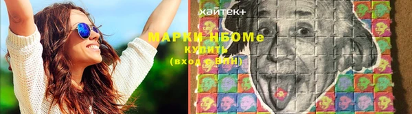 амф Абаза