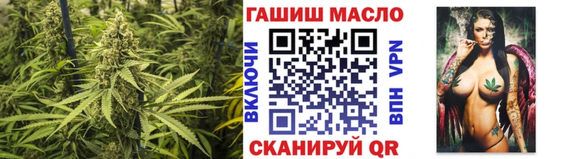 ТГК концентрат Приозерск