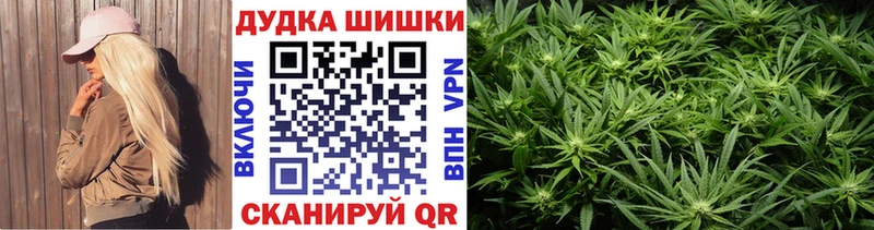 Бошки Шишки тримм  хочу наркоту  Приозерск 